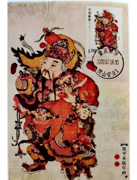 梁平非物质文化遗产传承(梁平木版年画技艺如何传承)-第1张图片-八三百科 梁平非物质文化遗产传承(梁平木版年画技艺如何传承)-第1张图片-八三百科