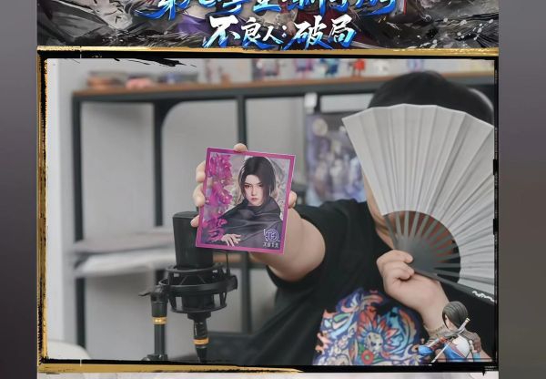 雪儿非物质文化遗产（雪儿非遗文创为什么这么火？）-第1张图片-八三百科