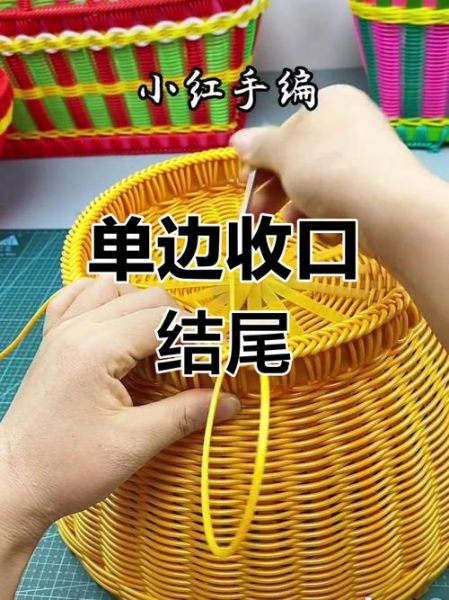 非物质文化遗产藤编(藤编怎么做?新手入门完整教程)-第1张图片-八三百科 非物质文化遗产藤编(藤编怎么做?新手入门完整教程)-第1张图片-八三百科