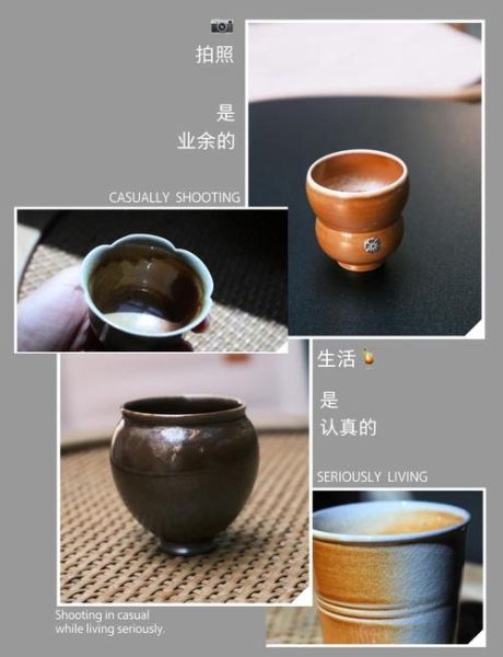 非物质文化遗产烧制瓷器（非遗柴烧瓷器新手入门指南）-第2张图片-八三百科