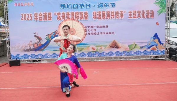 合什么非物质文化遗产(合浦县申报非物质文化遗产有哪些)-第1张图片-八三百科 合什么非物质文化遗产(合浦县申报非物质文化遗产有哪些)-第1张图片-八三百科