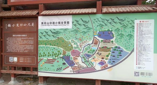 非物质文化遗产动画小镇(非遗小镇动画研学路线怎么走)-第1张图片-八三百科 非物质文化遗产动画小镇(非遗小镇动画研学路线怎么走)-第1张图片-八三百科