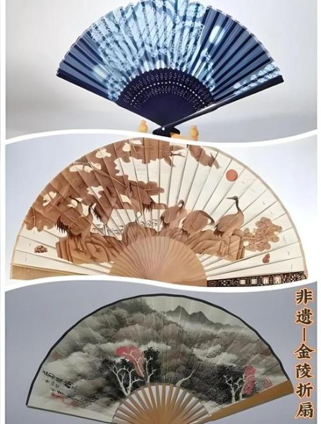 吉林非物质文化遗产扇子(吉林非遗扇子哪里买最正宗)-第1张图片-八三百科 吉林非物质文化遗产扇子(吉林非遗扇子哪里买最正宗)-第1张图片-八三百科