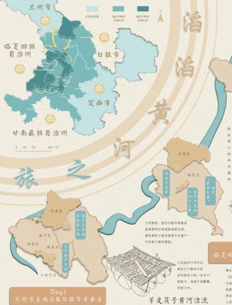 明星非物质文化遗产(明星非遗传承有哪些冷门路线)-第1张图片-八三百科 明星非物质文化遗产(明星非遗传承有哪些冷门路线)-第1张图片-八三百科