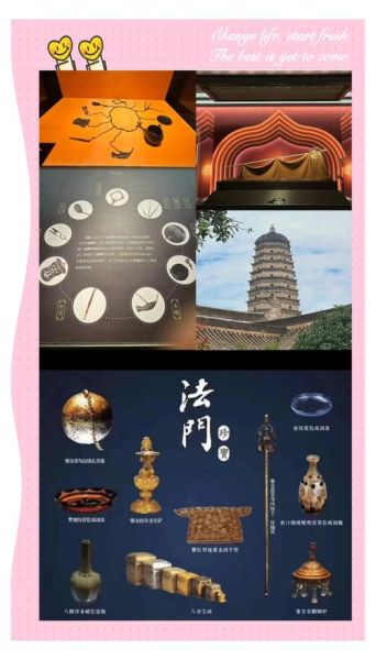 非物质文化遗产佛门(什么是佛门非物质文化遗产)-第2张图片-八三百科 非物质文化遗产佛门(什么是佛门非物质文化遗产)-第2张图片-八三百科