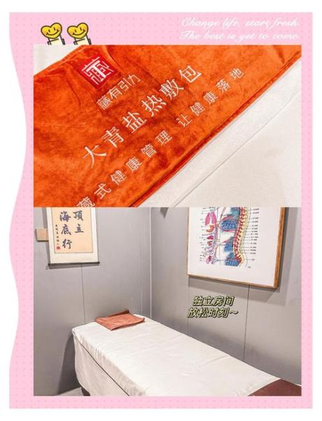 非物质文化遗产保健(非物质文化遗产养生保健适合初学者吗)-第2张图片-八三百科 非物质文化遗产保健(非物质文化遗产养生保健适合初学者吗)-第2张图片-八三百科