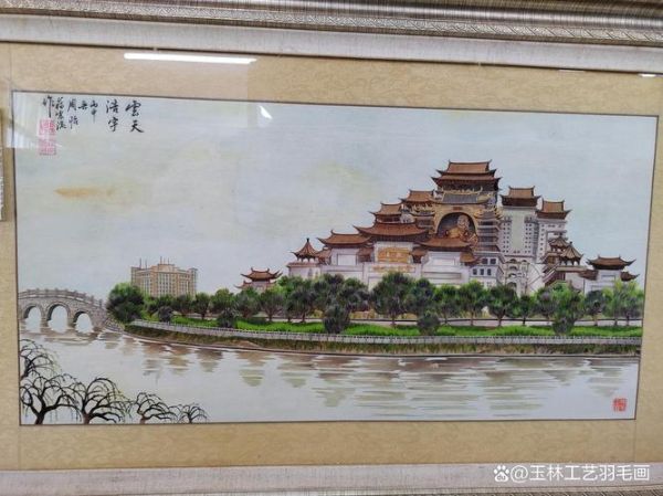 玉林非物质文化遗产调查(玉林非物质文化遗产有哪些)-第2张图片-八三百科 玉林非物质文化遗产调查(玉林非物质文化遗产有哪些)-第2张图片-八三百科