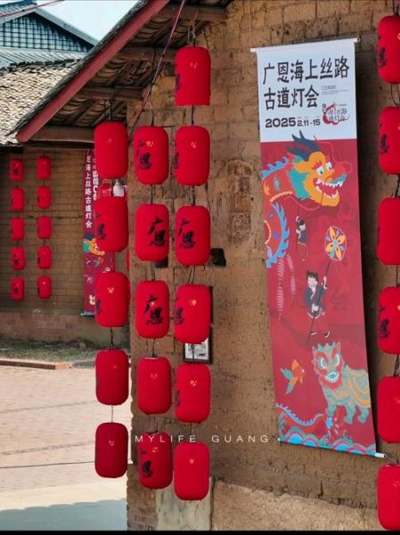 玉林非物质文化遗产调查(玉林非物质文化遗产有哪些)-第1张图片-八三百科 玉林非物质文化遗产调查(玉林非物质文化遗产有哪些)-第1张图片-八三百科