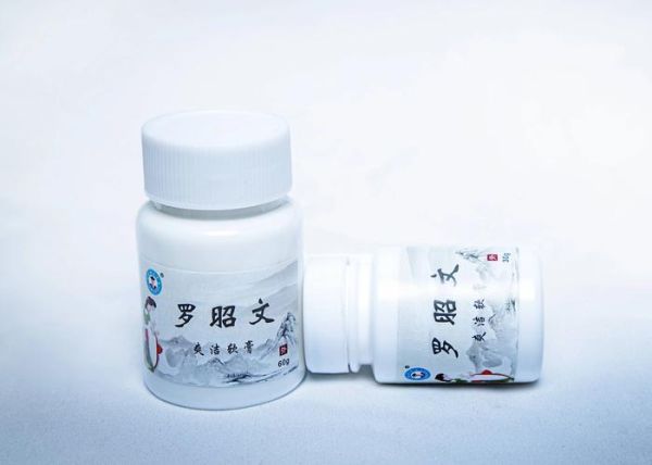 非物质文化遗产软膏（非遗软膏哪个品牌最正宗）-第1张图片-八三百科