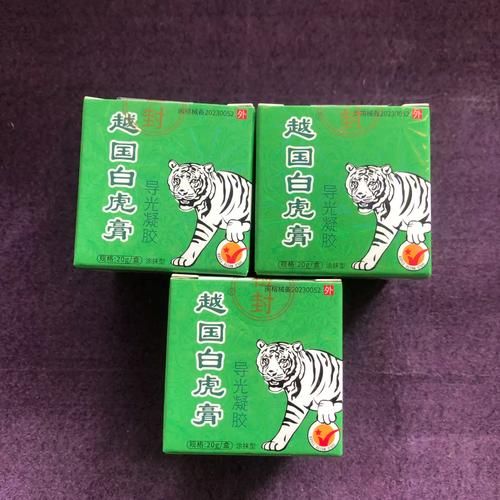 非物质文化遗产软膏（非遗软膏哪个品牌最正宗）-第3张图片-八三百科