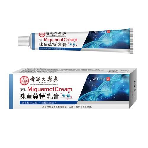 非物质文化遗产软膏（非遗软膏哪个品牌最正宗）-第2张图片-八三百科