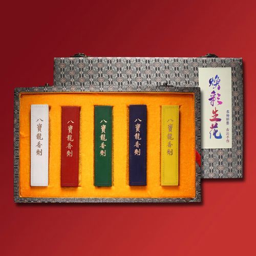 非物质文化遗产颜料（非物质文化遗产颜料有哪些？中国四大矿物颜料入门指南）-第2张图片-八三百科