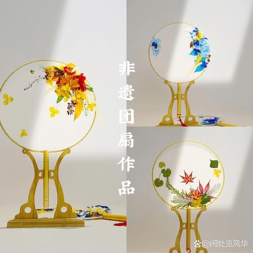 非物质文化遗产产品定义(非物质文化遗产产品有哪些)-第2张图片-八三百科 非物质文化遗产产品定义(非物质文化遗产产品有哪些)-第2张图片-八三百科