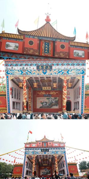 高淳话非物质文化遗产(高淳方言非遗申报成功了吗)-第1张图片-八三百科 高淳话非物质文化遗产(高淳方言非遗申报成功了吗)-第1张图片-八三百科