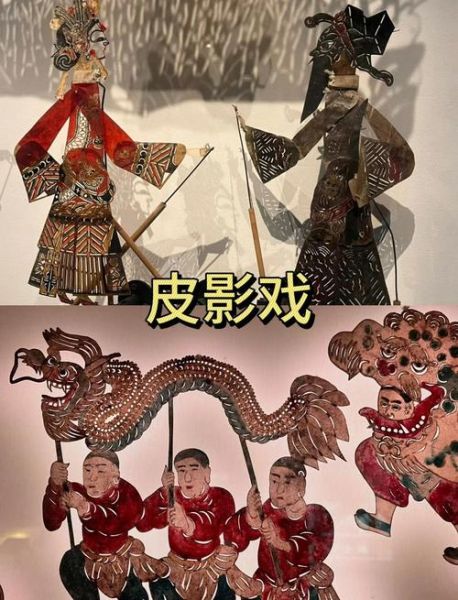 非物质文化遗产秦安（秦安非遗有哪些值得一看的技艺）-第2张图片-八三百科