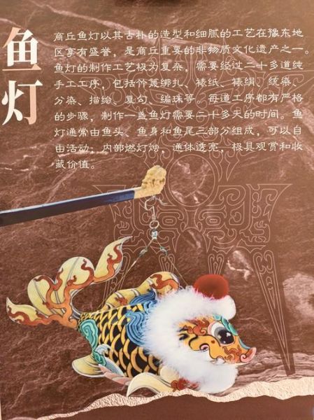 非物质文化遗产撒泼（非遗撒泼是什么？三分钟读懂真相）-第2张图片-八三百科