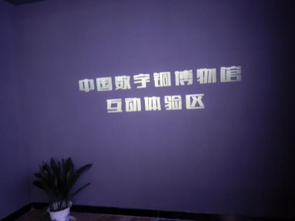 铜陵要非物质文化遗产吗（铜陵要非物质文化遗产吗？官方怎么说？）-第2张图片-八三百科