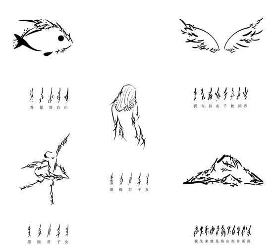 非物质文化遗产文化图案（非物质文化遗产文化图案有哪些）-第3张图片-八三百科