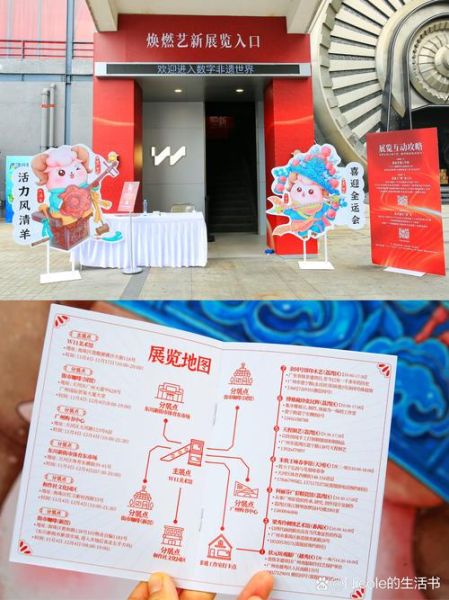 非物质文化遗产传播媒介（非物质文化遗产新媒体传播怎么做）-第3张图片-八三百科